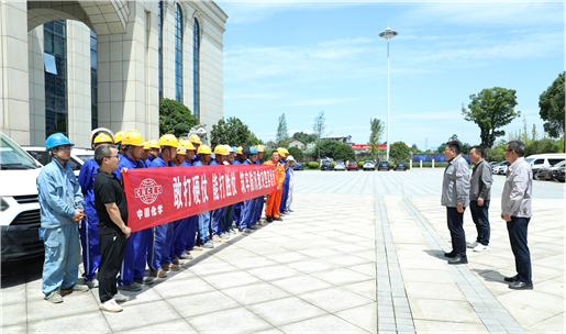 緊急馳援平江！公司應(yīng)急搶險突擊隊爭分奪秒搶修保供水